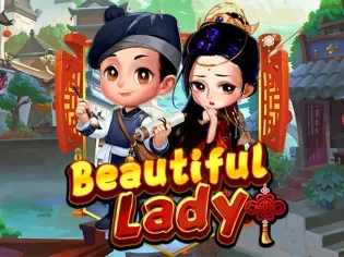 Beautiful Lady screenshot
